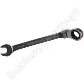 Трещоточный шарнирный комбинированный ключ Автоdело 30224 12374