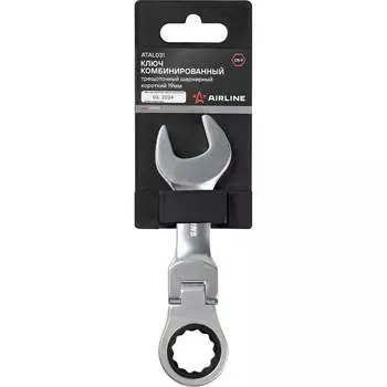 Комбинированный трещоточный шарнирный короткий ключ Airline 19мм PRO ATAL031