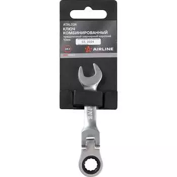 Комбинированный трещоточный шарнирный короткий ключ Airline 10мм PRO ATAL024