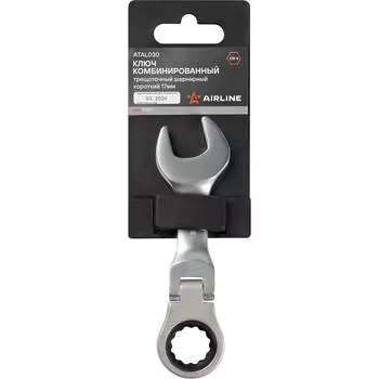 Комбинированный трещоточный шарнирный короткий ключ Airline 17мм PRO ATAL030