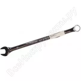 Комбинированный ключ JTC JTC-LS17