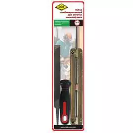 Комбинированный заточной набор DDE