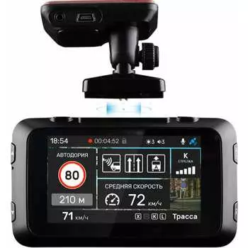 Комбо-устройство INCAR