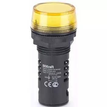 Коммутационная лампа DEKraft