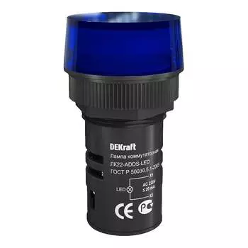 Коммутационная лампа DEKraft ЛК22 25005DEK