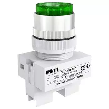 Коммутационная лампа DEKraft ЛК22 25007DEK