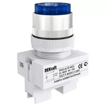 Коммутационная лампа DEKraft ЛК22 25010DEK