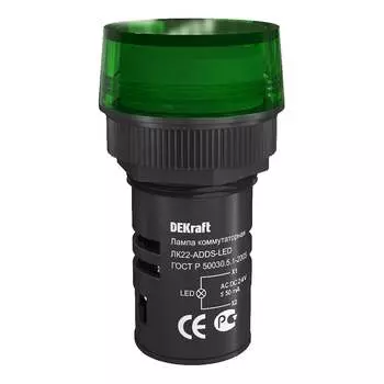 Коммутационная лампа DEKraft ЛК22 25065DEK