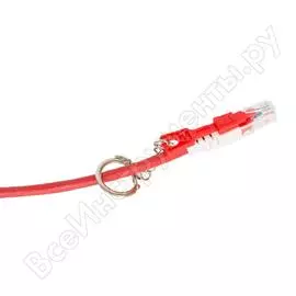 Коммутационный шнур U/UTP NIKOMAX NMC-PC4UD55B-010-CS-RD