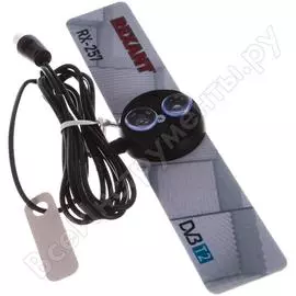 Активная комнатная антенна для цифрового телевидения REXANT RX-257 DVB-T2 34-0257