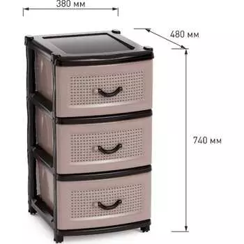 Комод ЗПИ "Альтернатива" 3-х секцион. коричневый М1353