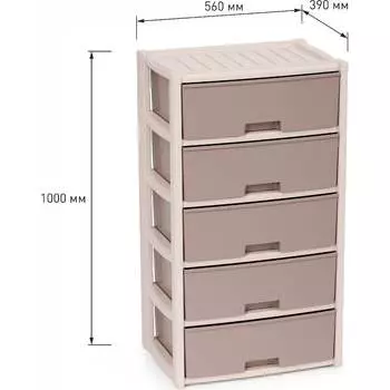 Комод ЗПИ "Альтернатива" Колорит 5-ти секцион. широкий бежевый М8760