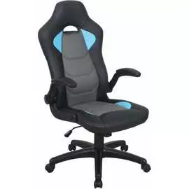 Компьютерное кресло BRABIX