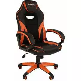 Компьютерное кресло BRABIX Accent GM-161 532577