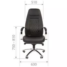 Компьютерное кресло CHAIRMAN