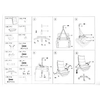 Компьютерное кресло Woodville