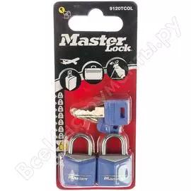 Комплект навесных замков MasterLock