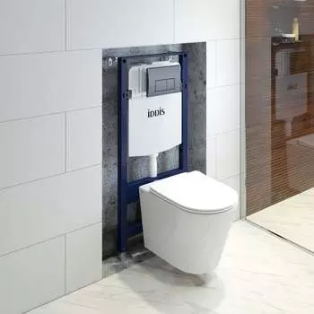 Комплект 3в1 IDDIS BASC020i73