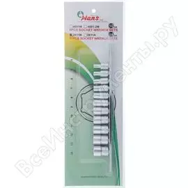 Комплект шестигранных головок HANS 2611M