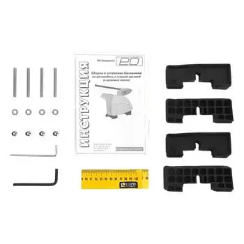 Комплект адаптеров для багажника Fiat Ducato III 2006-н.в. ED