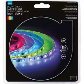 Комплект адресной ленты Apeyron 10-98