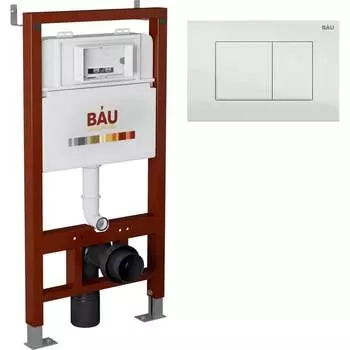 Комплект Bauedge BAU Q111300-BL0001-HQ3-Q00001