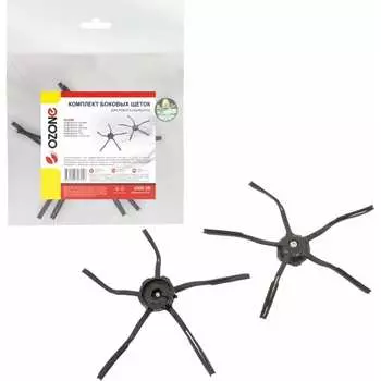 Комплект боковых щеток для робота-пылесоса OZONE UNR-38