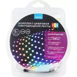 Комплект цифровой светодиодной ленты Apeyron
