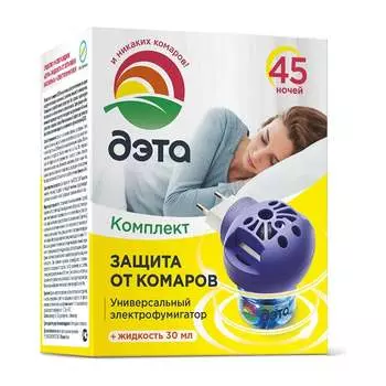 Комплект ДЭТА 66700605