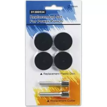 Комплект для дырокола KW-Trio э1300534 9550 811588