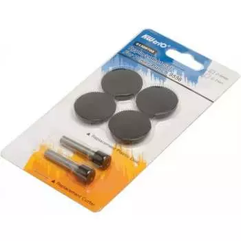 Комплект для дырокола KW-Trio э1300684 9556 811590