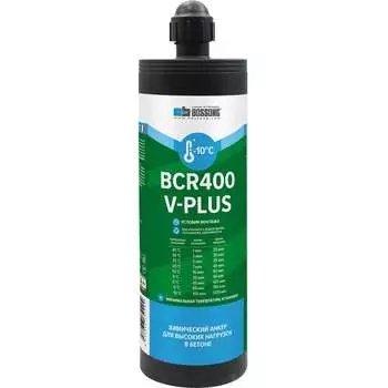 Комплект для инжекции Партнер BCR 400 V-PLUS CE 826008