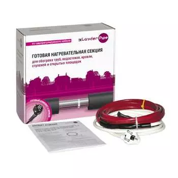 Комплект для обогрева труб и кровли xLayder Pipe КА000001277