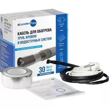 Комплект для обогрева труб и кровли xLayder Pipe EHL КА000001276