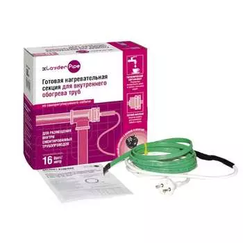 Комплект для обогрева внутри трубы xLayder Pipe КА000001348