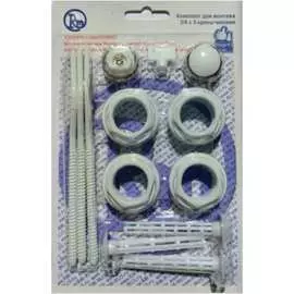 Комплект для радиатора RM -KR3413