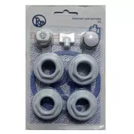 Комплект для радиатора RM -KR1207