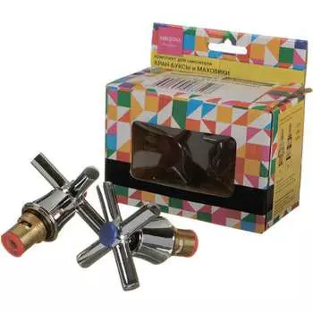 Комплект для смесителя Melodia della vita 34138