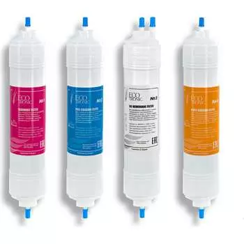 Комплект фильтров ECOTRONIC 7252 ETK7252