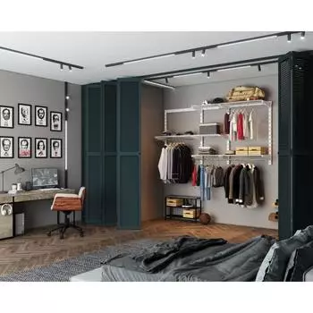 Комплект гардеробной системы Volazzi Home