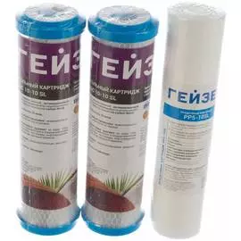 Комплект Гейзер 6 50010