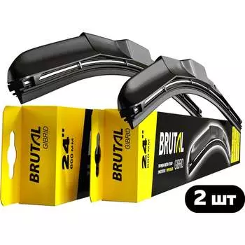 Комплект гибридных щеток стеклоочистителя BRUTAL BR00094