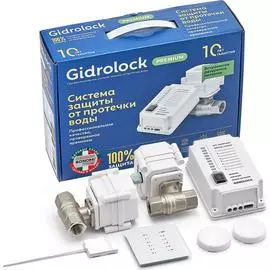 Комплект Gidrolock Premium RADIO BONOMI 31101032