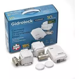 Комплект Gidrolock