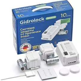 Комплект Gidrolock