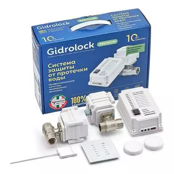 Комплект Gidrolock Premium RADIO TIEMME 31101011