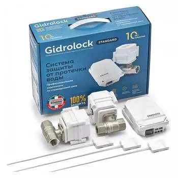 Комплект Gidrolock Standard BONOMI 35201031