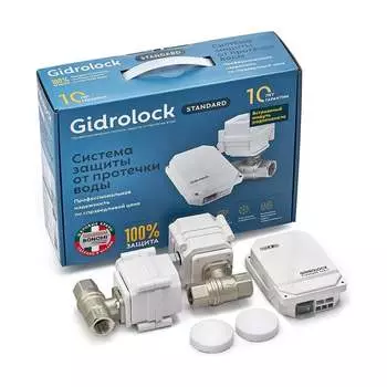Комплект Gidrolock