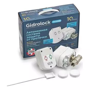 Комплект Gidrolock WINNER RADIO BONOMI 31204031