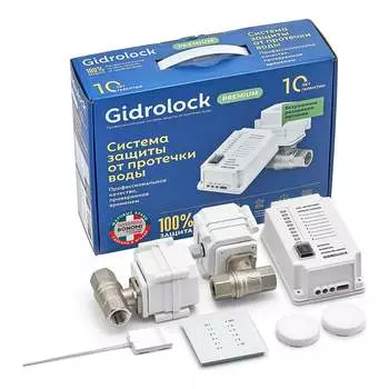 Комплект Gidrolock Premium RADIO BONOMI 31101031
